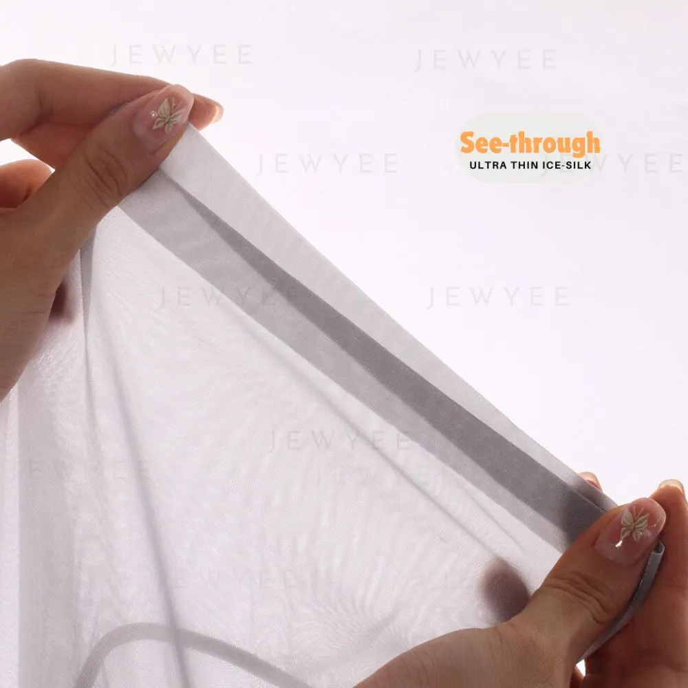 4-Pack No-Chafe Pouch - Men's Ultra Thin Ice Silk Underpants  -JEWYEE AY 849