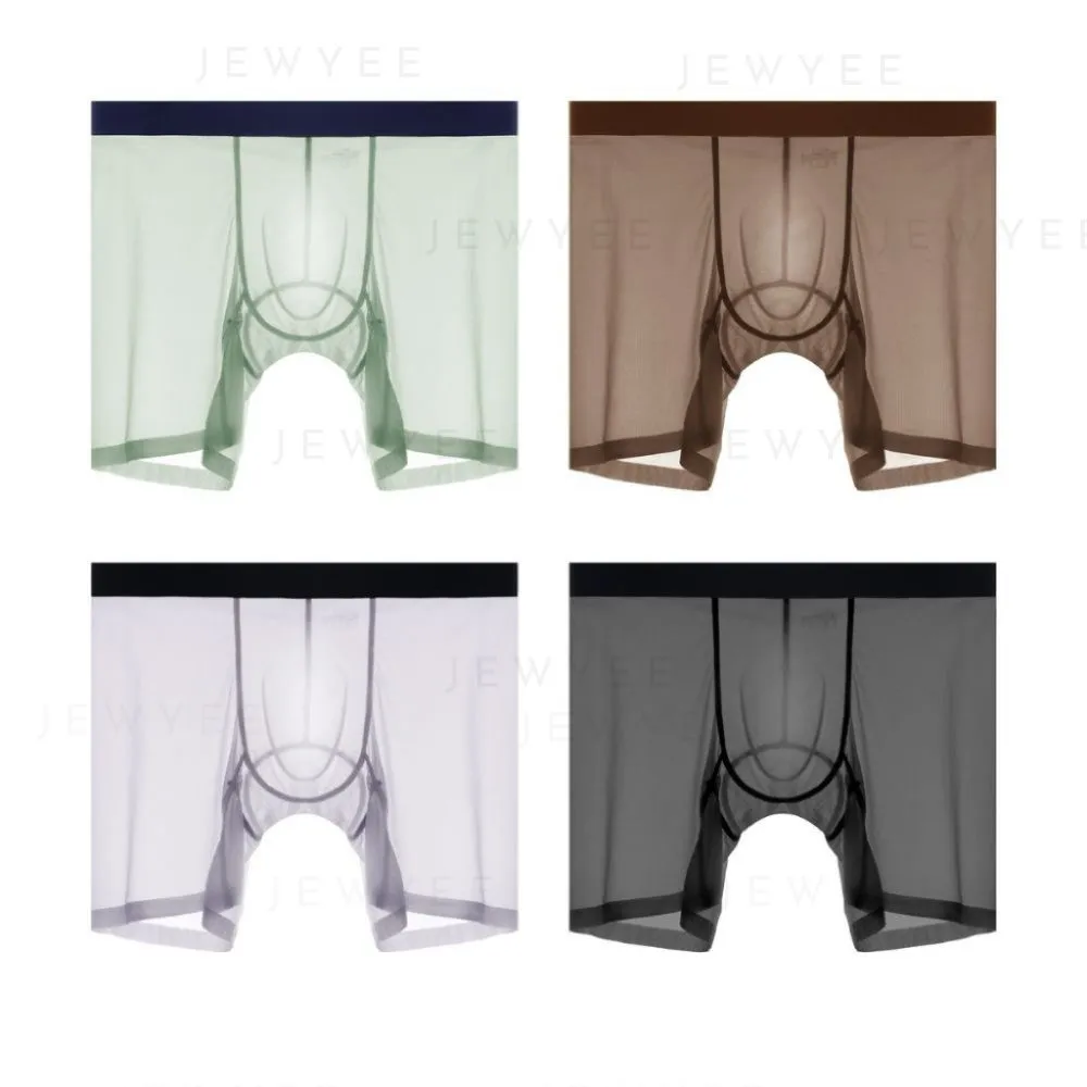 4-Pack No-Chafe Pouch - Men's Ultra Thin Ice Silk Underpants  -JEWYEE AY 849
