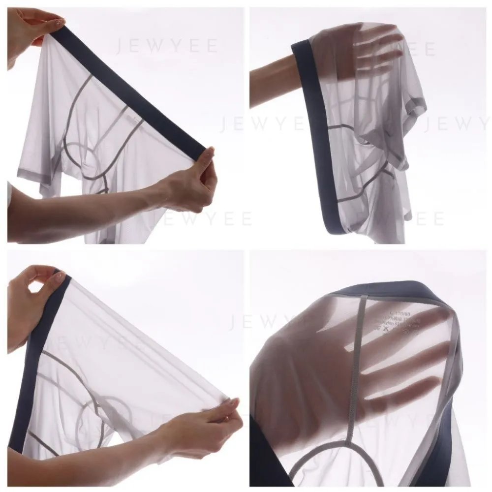 4-Pack No-Chafe Pouch - Men's Ultra Thin Ice Silk Underpants  -JEWYEE AY 849
