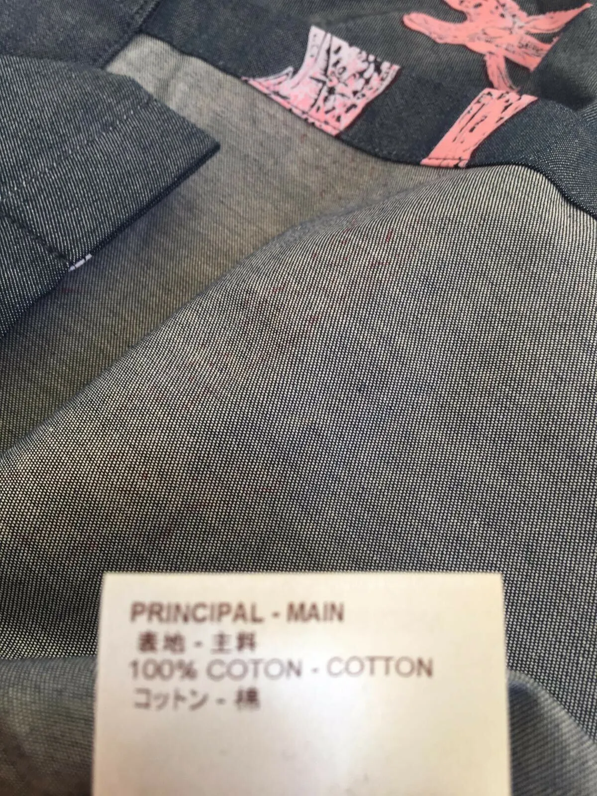 Chapman Giraffe Knit Collar Shirt