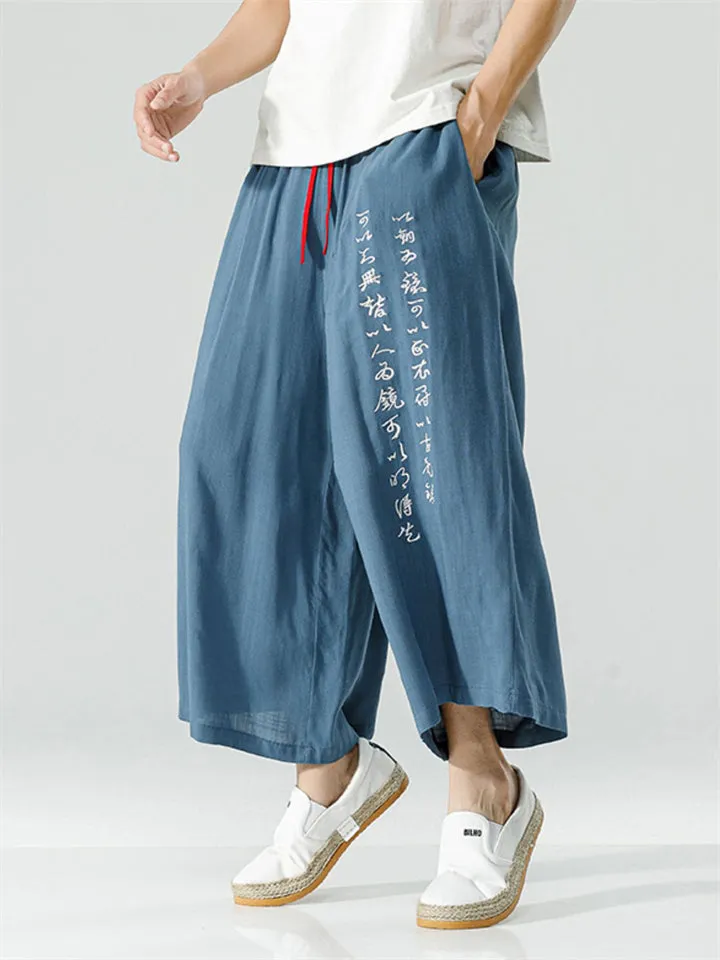 Men's Chinese Style Hanzi Embroidery Cotton Linen Wide Leg Pants