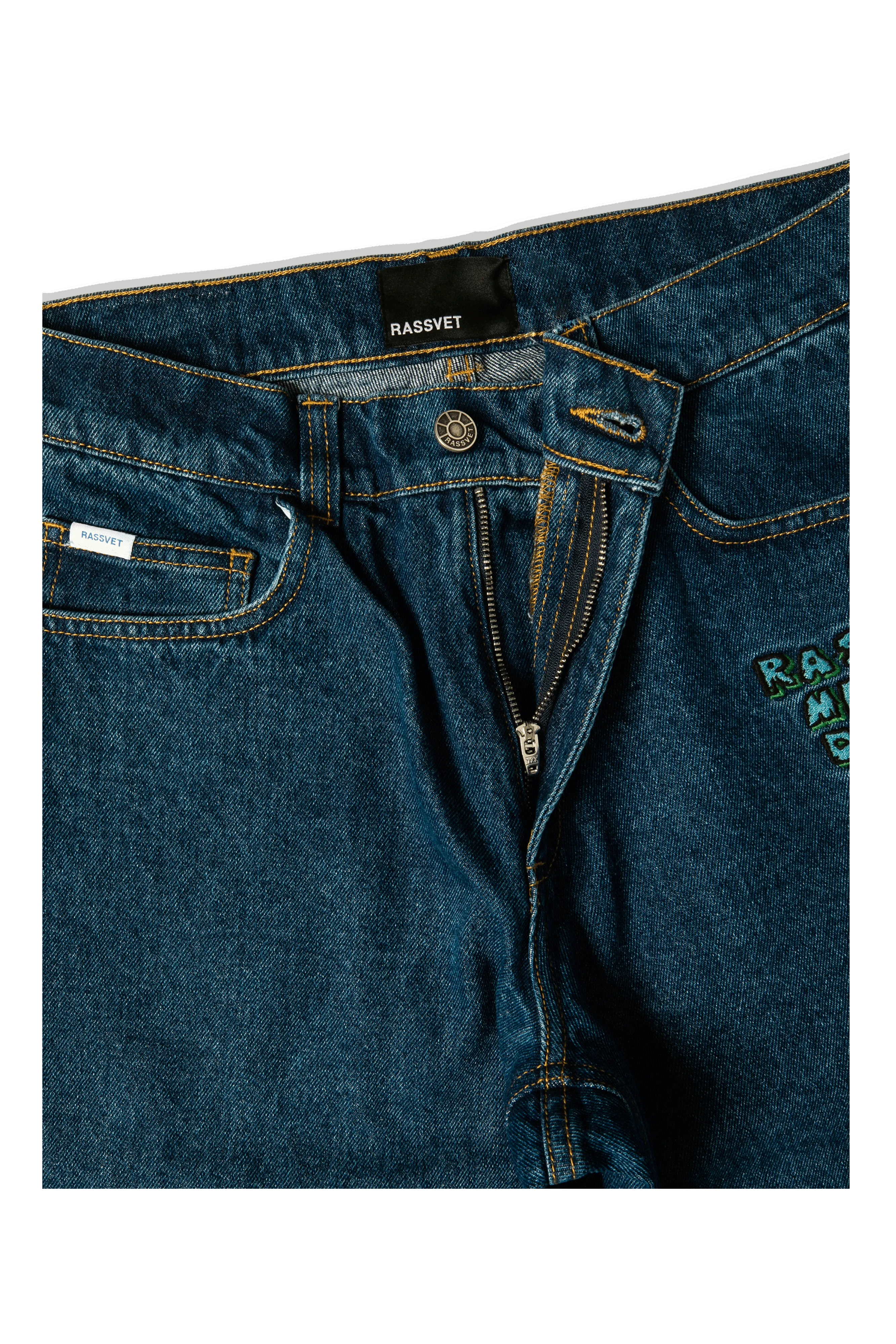R.M.D Baggy Trousers Woven