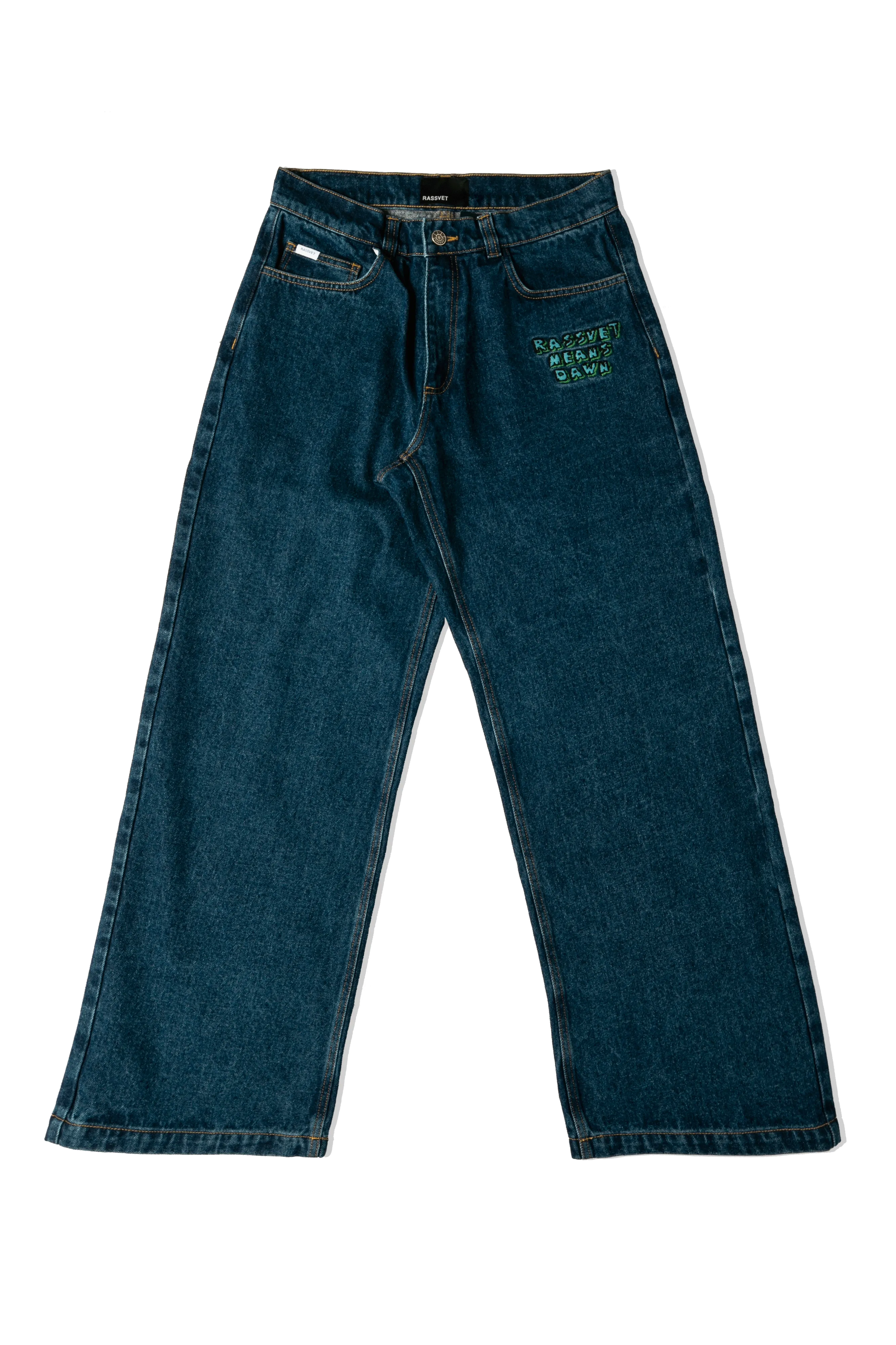 R.M.D Baggy Trousers Woven