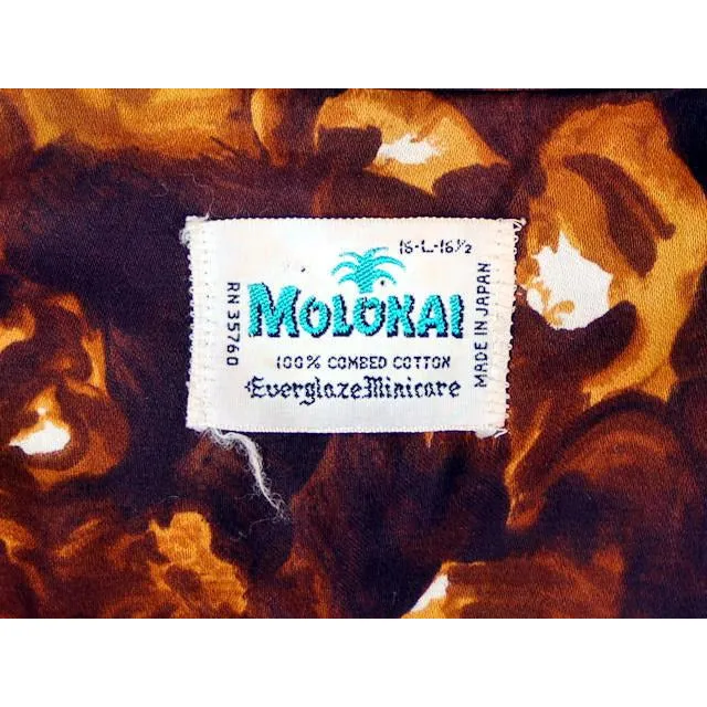 Vintage Mens Hawaiian Loop Collar Shirt Molokai Brown/Gold Sz L 1960s